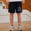 Estilo coreano 2023 Novas calças de chegada Calças casuais masculinas Tamanho grande Shorts esportivos respiráveis Calças grandes Calças de praia