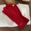 Guantes de Lana de Invierno para Mujer Estilo Corea del Sur Pantalla Táctil a Prueba de Viento Cálidos de Cinco Dedos