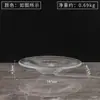 Bandeja de cristal transparente hecha a mano estilo wabi-sabi para frutas, bandeja de almacenamiento, adorno para mesa de centro de sala de estar, almacenamiento de bocadillos, decoración del hogar