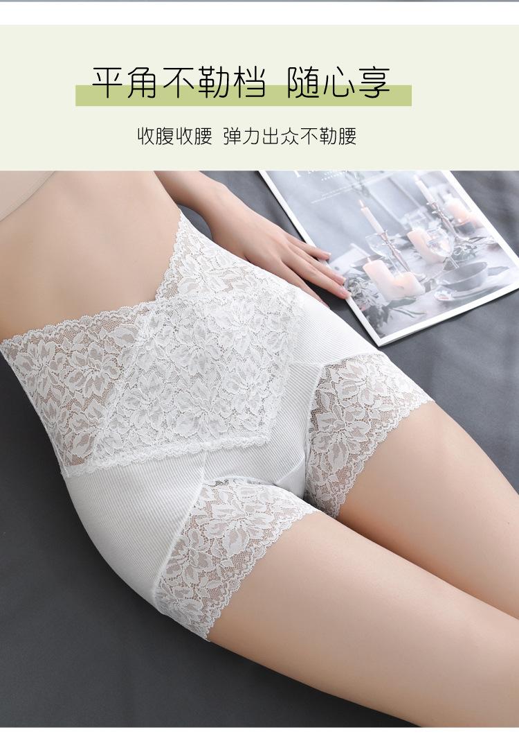 详情_10.jpg