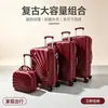 Set de Equipaje Retro en Forma de Abanico Color Vino Maleta con Ruedas Dote de Boda Maleta de Viaje Familiar Caja con Contraseña de Gran Capacidad