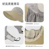 Sombrero de verano para mujer, sombrero para el sol, sombrero para ciclismo al aire libre, sombrero de playa plegable, sombrero de verano para mujer con borde grande que cubre la cara, sombrero de verano de doble uso.