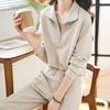Textura Casual Estilo Occidental Sencillo Conjunto Deportivo Otoño e Invierno Nueva Moda Estilo Coreano Sudadera con Cuello Solapa y Pantalones Conjunto de Dos Piezas