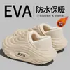 Nuevas Pantuflas Impermeables para Hombre 2026 Hogar Plus Terciopelo Cálido de Invierno Hogar Antideslizantes Pareja Cómodas Suela Gruesa Zapatos de Algodón