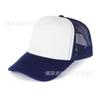 Bonés Vazios de Tela para Revenda com Logo Bordado, Chapéus de Viagem, Bonés com Proteção Solar, Bonés Trucker, Bonés de Beisebol Estampados, Chapéus de Aba Larga
