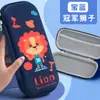 Estuche de Lápices Infantil de Dibujos Animados 3D Lindo para Niños y Niñas, Caja de Papelería de Gran Capacidad, Estuche de Lápices Creativo, Caja de Lápices, Premios