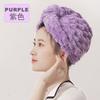 Gorro de Felpa Coral para Secar el Cabello al por Mayor Doble Capa Gorro para Secar el Cabello Pañuelo Grueso para Mujer Toalla para Secar el Cabello Jie Ni Skin Clouds Gorro para Secar el Cabello