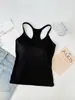 Camisola de Espalda Versátil Estilo Coreano Puro Deseo Yoga Casual con Almohadilla en el Pecho Espalda Sexy Hermosa Prenda Exterior Camisola Interior para Mujer