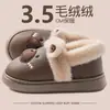 Venta de liquidación: Pantuflas de Algodón para Hombre con Diseño de Capibara para Otoño e Invierno, Uso en Interiores en Casa, Suela Gruesa, Cálidas, Forro de Felpa, Zapatos de Algodón Impermeables