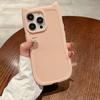 Funda Orejas de Gato iphone16PRO Funda Protectora Color Sólido Creativa Apple 14PROMAX Funda de Teléfono Completa Suave