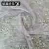 Tecido de Renda Bordada de Camada Dupla Pesada para Vestidos Femininos, Vestidos de Noiva, Tecido Bordado com Lantejoulas Estilo Nacional Novo Estilo Chinês