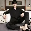 Pijama nuevo de algodón nube para hombre de manga larga talla grande 2026, corte holgado, ropa de estar casual con solapa nueva para primavera/otoño