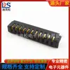 Soporte de batería conector de 11 pines espaciado 2.5 conector de carga de portátil base hembra B01F-A-11P-S2 enchufe directo
