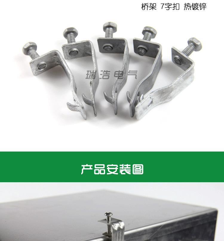 详情页_05