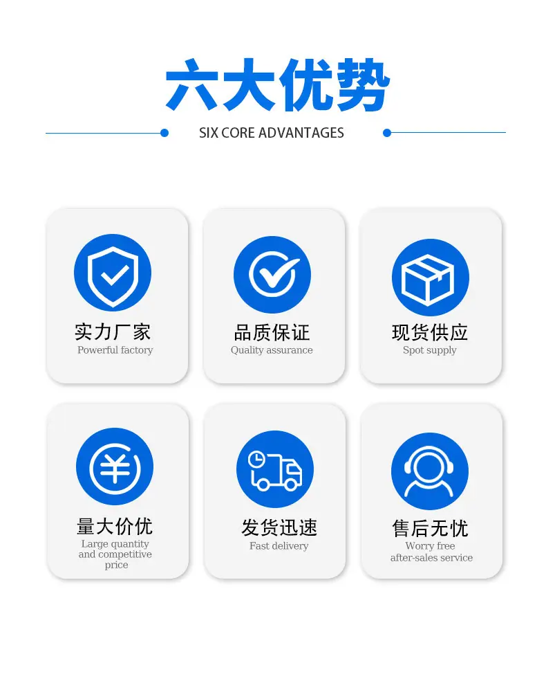 精详情111_04