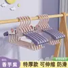 Percha para Ropa de Bebé Uso en Casa Sin Costuras Anti-Esquina de Hombro Perchero para Ropa Bebé Niños Recién Nacidos Percha para Ropa Pequeña Multifuncional Antideslizante