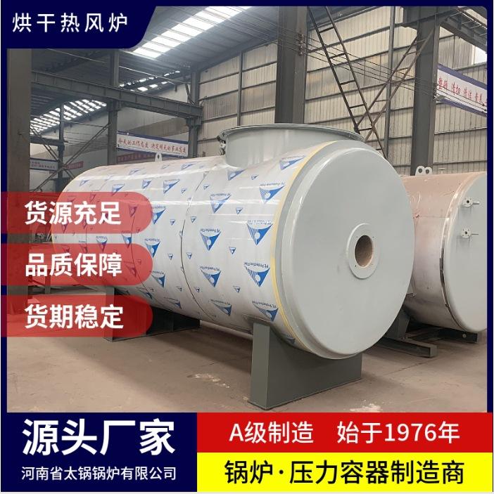 微信截图_20240330211106.png