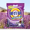 Grandes sacos de atacado com mais de 4 kg de sabão em pó de lavanda sabão em pó para hotel familiar máquina de lavar roupa sabão em pó