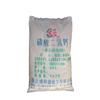 En stock suministro de fosfato disódico de calcio anhidro Fosfato disódico de calcio de grado alimenticio garantía de calidad Pedido mínimo de 1 kg