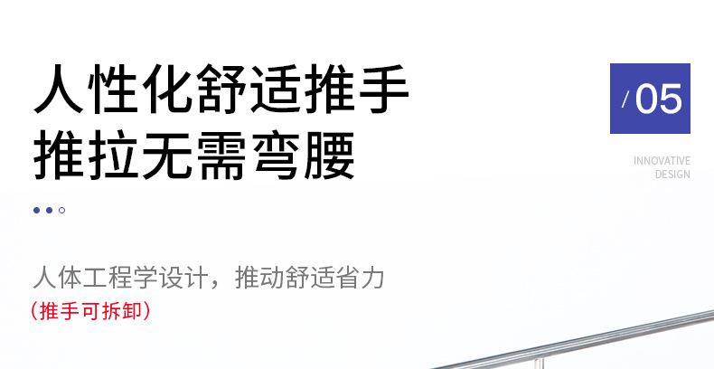 21.阿里-送药车详情_21.jpg