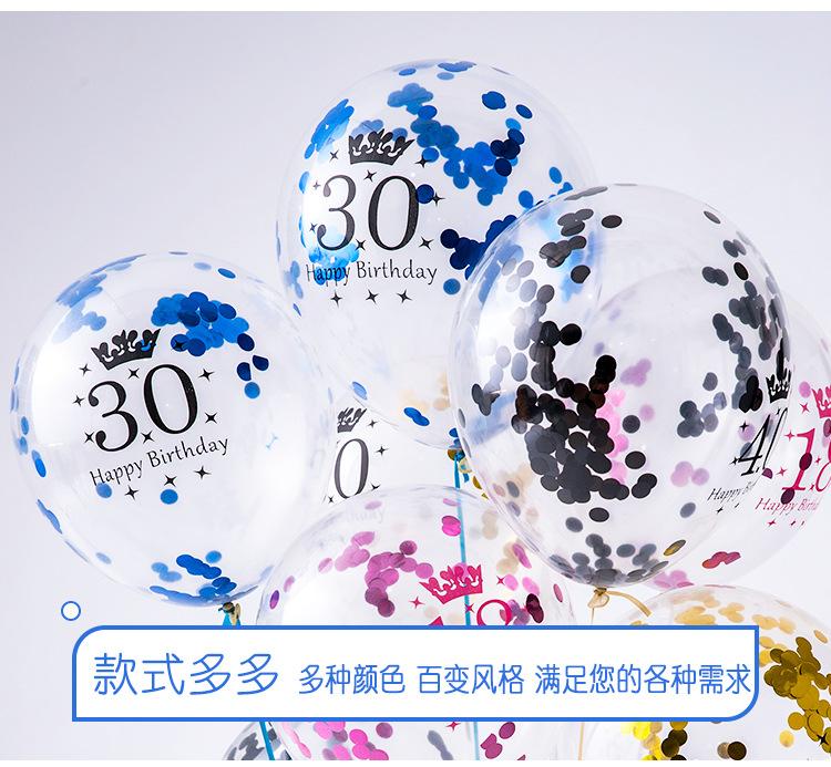 妍妍详情_08.jpg