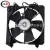 Adecuado para 2016-2022/HR-V conjunto del ventilador de refrigeración del motor 1901551BH01 HO3113139