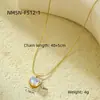 Comercio Exterior Europeo y Americano Día de San Valentín Amor Acero Inoxidable Collar Lujo Ligero Alto Sentido Acero de Titanio Corazón de Melocotón Cadena para Clavícula Joyería Transfronteriza