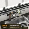 Nuevo estante para grifo de cocina, cesta escurridora multifuncional para fregadero, estante de almacenamiento sin taladro para esponja y estropajo de acero