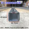Trilho Suspenso C30 Ferro Galvanizado Fábrica Roldana para Porta de Correr Aço Inoxidável C50 Rolamento de Roda Suspenso Cabo de Porta de Correr