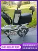 Caja de Almacenamiento Plegable Eléctrica Universal para Maletero o Asiento Trasero, Elevación para Modificación de Patinete Eléctrico