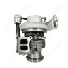 El turbocompresor 2841183 es adecuado para motores Cummins