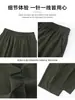 Pantalones Blancos de Lino Tencel de Pierna Ancha para Mujer, Nuevo Estilo Otoño 2026, Cintura Alta, Adelgazantes, Caída Suelta, Pantalones Casuales en un Estilo Relajado 'Old-Money'
