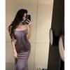 Vestido Morado Strapless Talla Plus con un Diseño Maduro y Elegante, Vestido Bodycon Falso de Dos Piezas