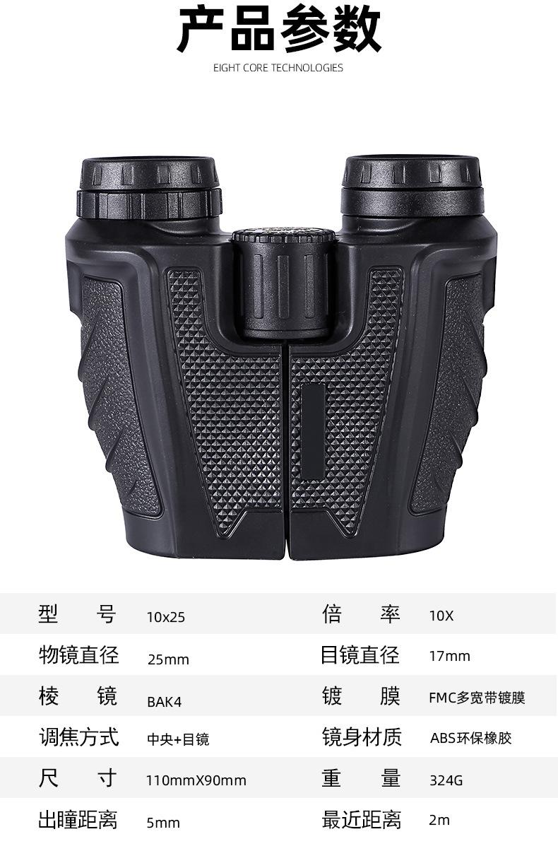 详情页_03.jpg