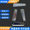 Procesamiento de Piezas de Estampado de Hardware de Precisión Personalizado Shrapnel de Iluminación Procesamiento de Estampado Accesorios de Ensamblaje de Enchufe de Iluminación Manufac