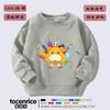 2024 Nuevo Sudor Infantil Pikmin de Primavera y Otoño Sudor Infantil Versátil Más Holgado Estilo Coreano Top Trendy