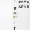 Sinos de liga metálica para exterior, pingentes de carrilhão de vento, decorações de estilo étnico para áreas cênicas, carrilhões de vento de animais para jardim, decorações transfronteiriças