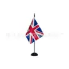 Bandeira de mesa britânica, Bandeira de mesa preta da Grã-Bretanha, Bandeira de mesa da Inglaterra, Decoração de bandeira de mesa da Escócia