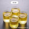 Conjunto de Chá Kung Fu Japonês Copo de Chá de Vidro Martelado Resistente ao Calor Copo de Chá para Escritório Copo de Justiça Tampa Tigela Bule