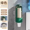 Portavasos desechable Soporte para vasos para el hogar Montado en la pared Portavasos de papel a prueba de polvo Estante de almacenamiento para vasos sin perforaciones