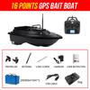 Barco de pesca GPS transfronterizo de 600 metros, barco RC inteligente de doble almacén, crucero a velocidad constante, envío de anzuelos, barco de posicionamiento de retorno automático, barco cebador