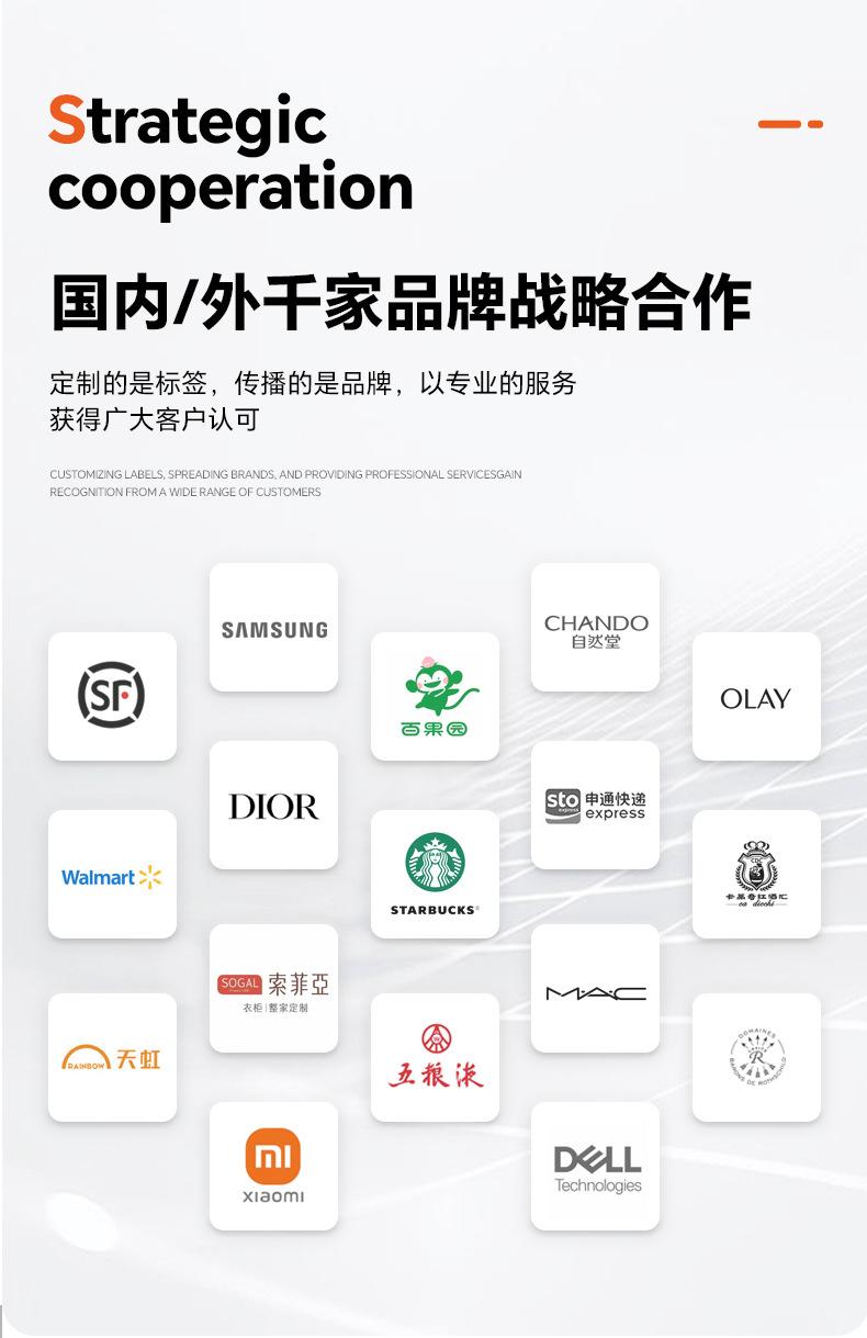 详情页_12.jpg