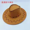Suministro en Stock Sombrero de Vaquero Occidental Sombrero de Jinete de la Pradera Parasol de Viaje Protector Solar Fresco Sombrero de Paja Sombrero de Vaquero de Montañismo para Hombres y Mujeres
