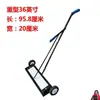 Herramienta para Limpiar Pisos, Carrito de Hierro Manual para Recoger y Limpiar en Talleres, Removedor Magnético de Hierro, Removedor Magnético de Clavos de Hierro