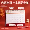 Nuevo Calendario de Escritorio Simple 2027 para Autodisciplina y Gestión del Tiempo, Decoración Creativa de Escritorio de Oficina, Personalizable