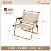 Silla Kermit Mesa y Silla de Camping Set Mesa Tipo Rollito de Huevo Picnic Barbacoa Set Completo Silla Plegable para Exteriores Silla de Aleación de Aluminio