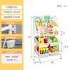 Estantería para niños, estante para libros ilustrados para el hogar, rincón de lectura, estante móvil para almacenamiento de juguetes, estantería simple para bebés, estante de almacenamiento, de pie