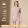 Conjunto de Ropa Interior Térmica Cálida de Cachemira y Seda para Hombre y Mujer Otoño Invierno con Felpa Gruesa Capa Base Cepillada Top de Otoño Pantalones de Otoño