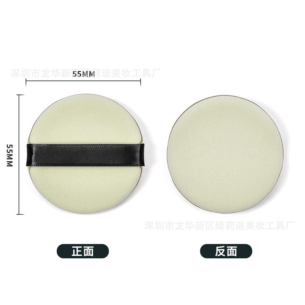 sku (4)