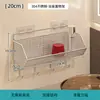 Estante de almacenamiento para baño de acero inoxidable 304 para lavabo, grifo y frente de espejo, instalación sin taladro, estante de almacenamiento para lavabo de baño
